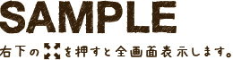 プロフィールムービー　/株式会社フォーシーズン　/ 株式会社fourseason/熊本/映像